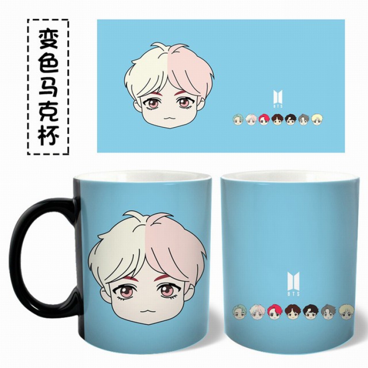 BTS V Q version color changing cup high 9.6CM diameter 8.3CM