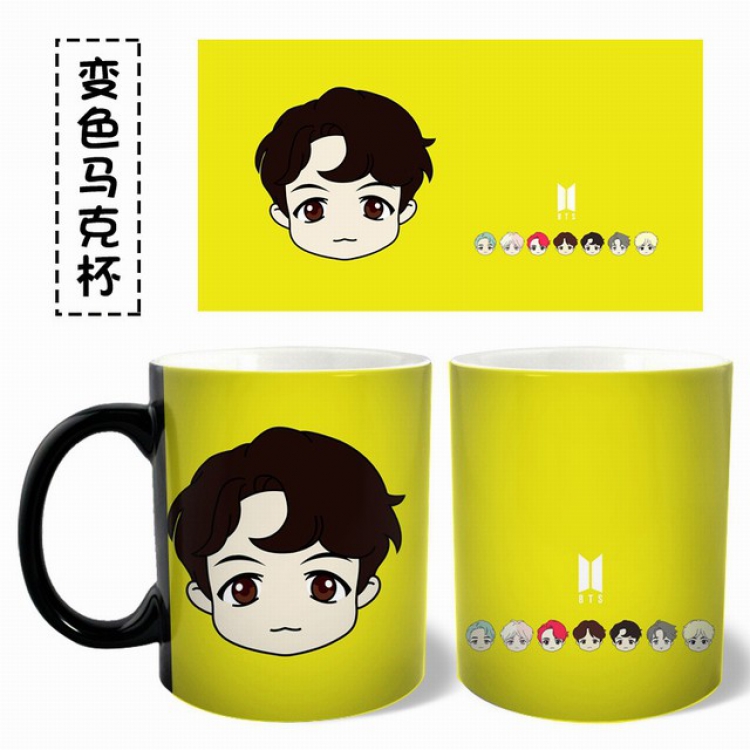 BTS SUGA Q version color changing cup high 9.6CM diameter 8.3CM