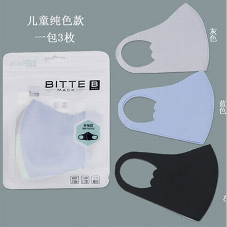 Star with the same Lycra cotton ice silk printing children's masks 1 pack 3 pcs Price of 3 packs