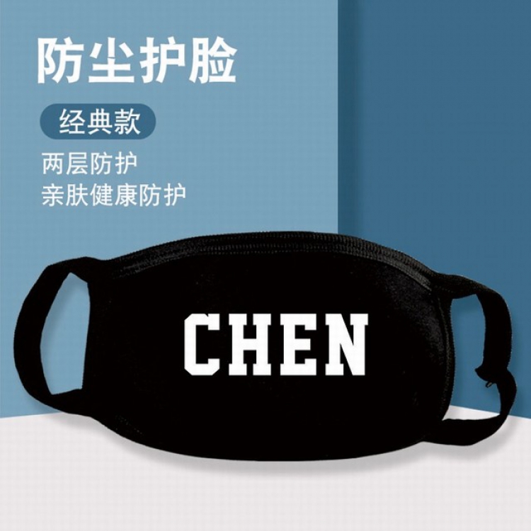 XKZ066-EXO CHEN Two-layer protective dust masks a set price for 10 pcs