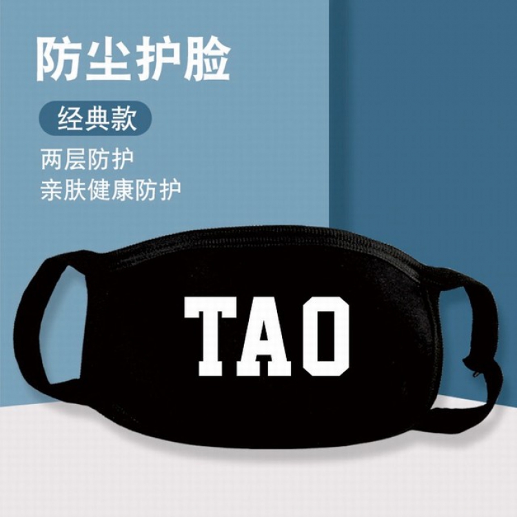 XKZ063-EXO TAO Two-layer protective dust masks a set price for 10 pcs