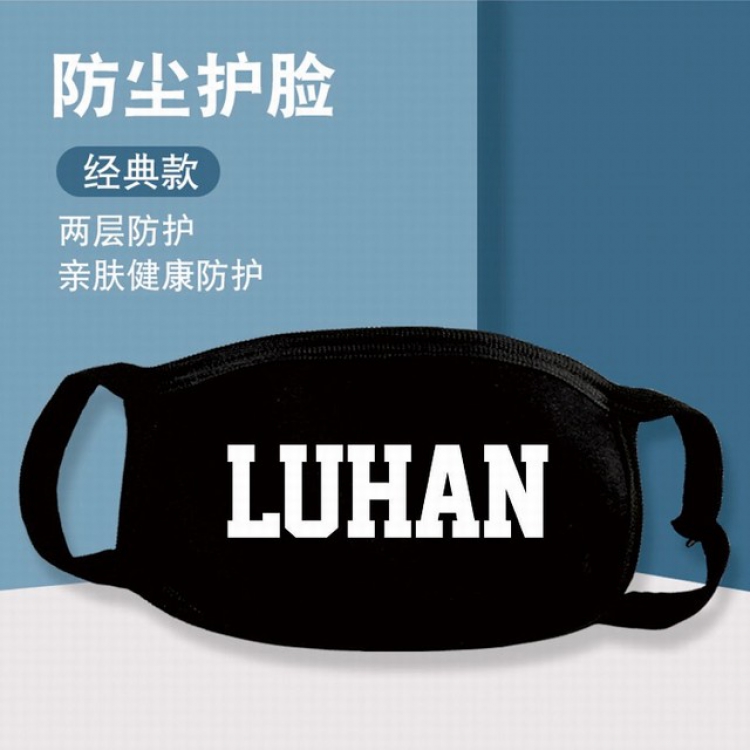 XKZ068-EXO LUHAN Two-layer protective dust masks a set price for 10 pcs