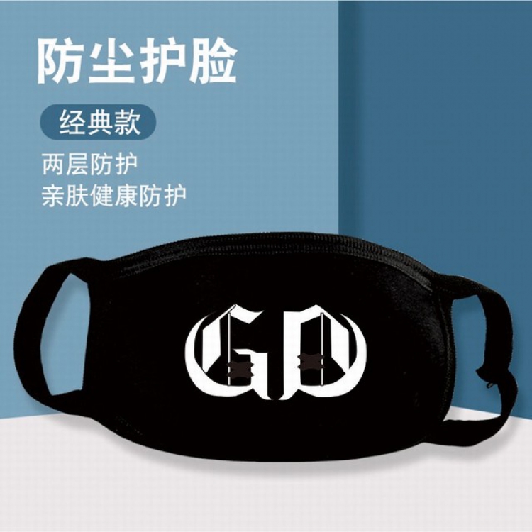 XKZ055-G-Dragon Two-layer protective dust masks a set price for 10 pcs