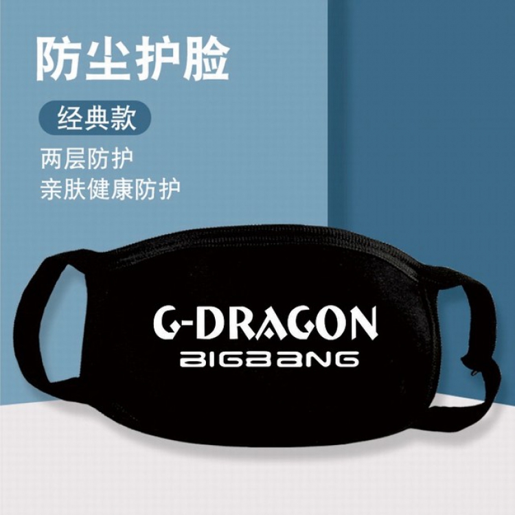 XKZ011-G-Dragon Two-layer protective dust masks a set price for 10 pcs