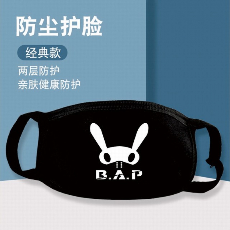 XKZ019-B.A.P Two-layer protective dust masks a set price for 10 pcs