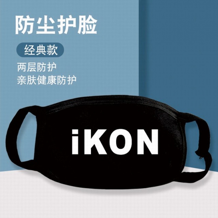 XKZ174-iKON Two-layer protective dust masks a set price for 10 pcs