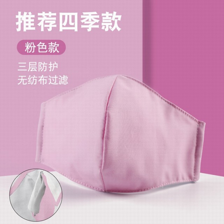 Dust-proof breathable cotton three-layer filter protective masks a set price for 5 pcs