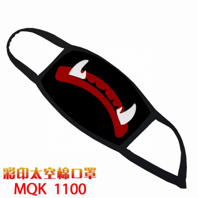 Color printing Space cotton Masks price for 5 pcs MQK1100
