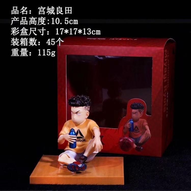 Slam Dunk Miyagi Ryota Boxed Figure Decoration Model 10.5CM 115G Color box size:17X17X13CM