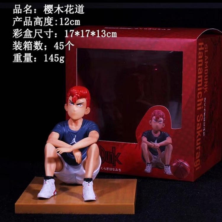 Slam Dunk Hanamichi Sakuragi Boxed Figure Decoration Model 12CM 145G Color box size:17X17X13CM