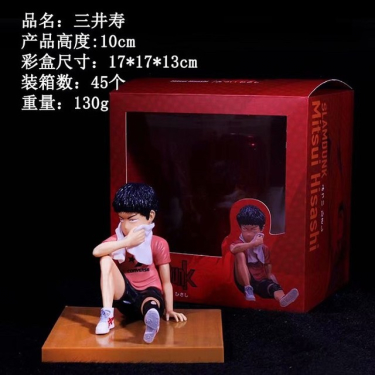 Slam Dunk Mitsui Hisashi Boxed Figure Decoration Model 10CM 130G Color box size:17X17X13CM