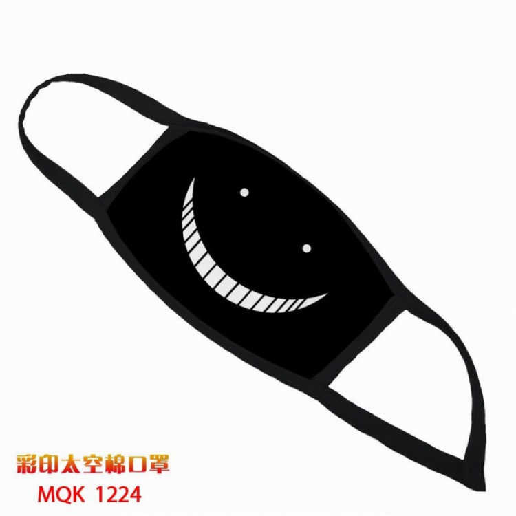 Color printing Space cotton Masks price for 5 pcs MQK1224