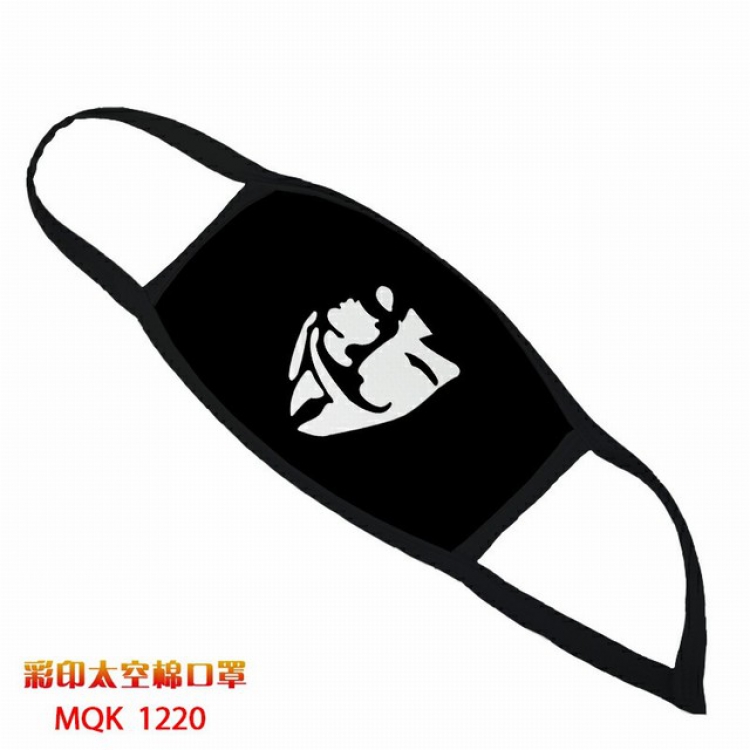 Color printing Space cotton Masks price for 5 pcs MQK1220