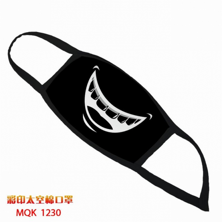 Color printing Space cotton Masks price for 5 pcs MQK1230