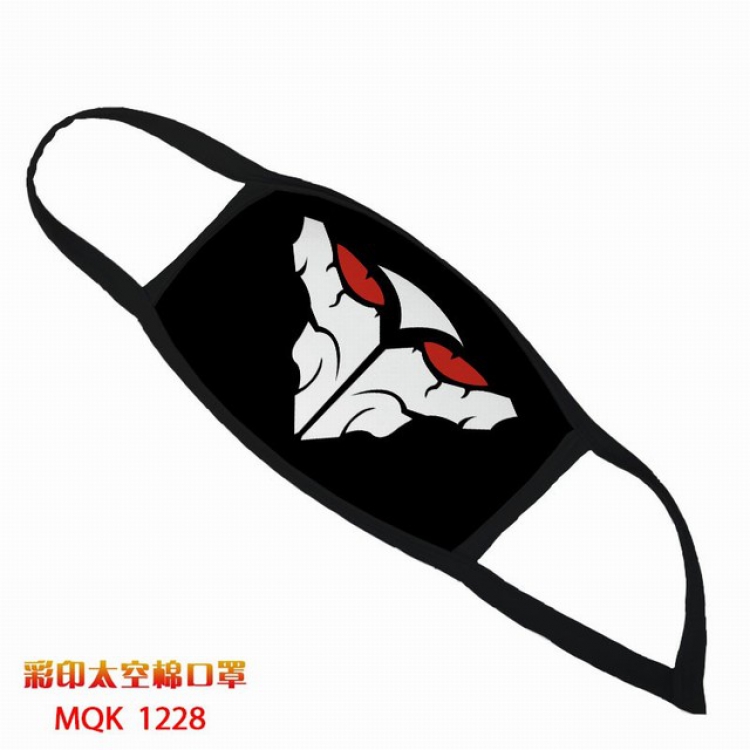 Color printing Space cotton Masks price for 5 pcs MQK1228