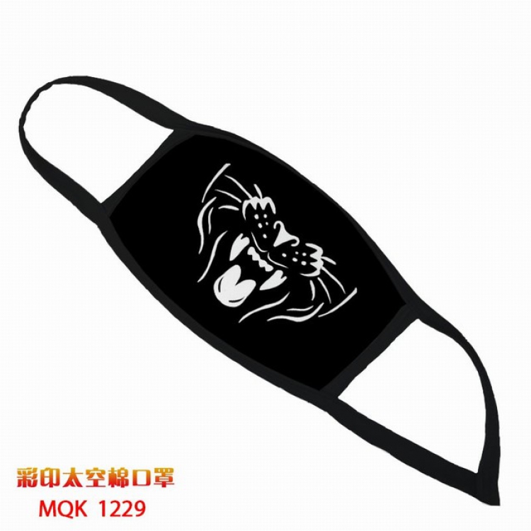 Color printing Space cotton Masks price for 5 pcs MQK1229