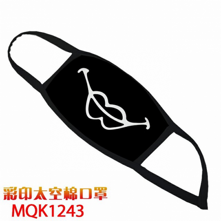 Color printing Space cotton Masks price for 5 pcs MQK1243