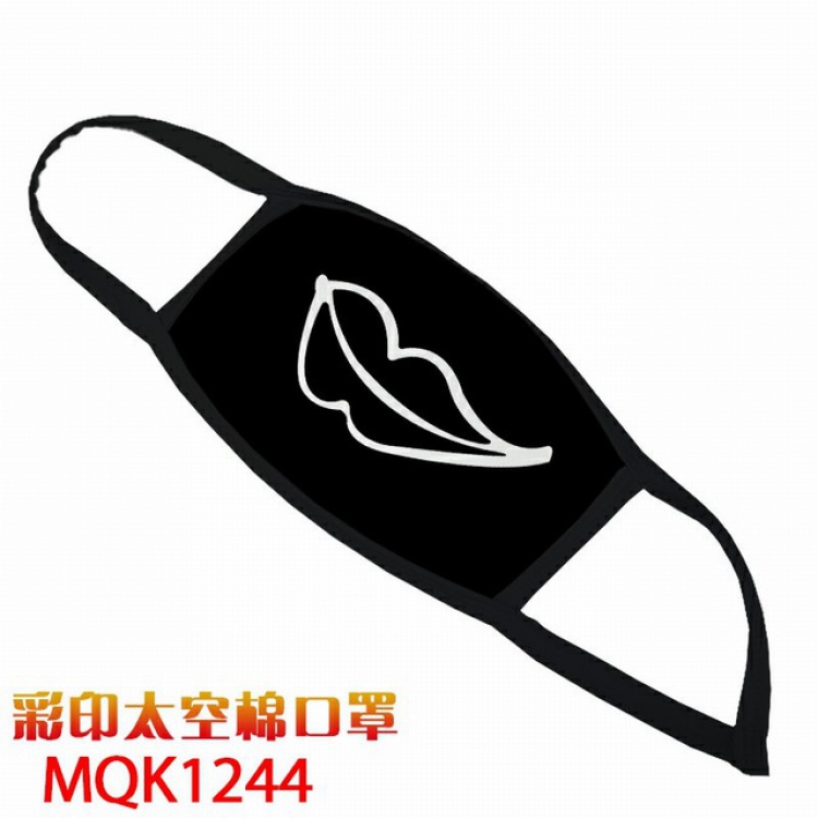 Color printing Space cotton Masks price for 5 pcs MQK1244