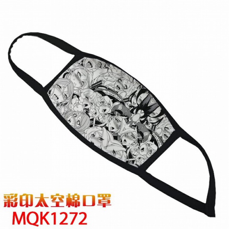 Ahegao Color printing Space cotton Masks price for 5 pcs MQK1272