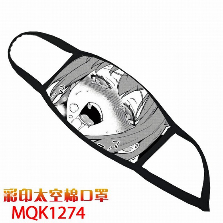 Ahegao Color printing Space cotton Masks price for 5 pcs MQK1274