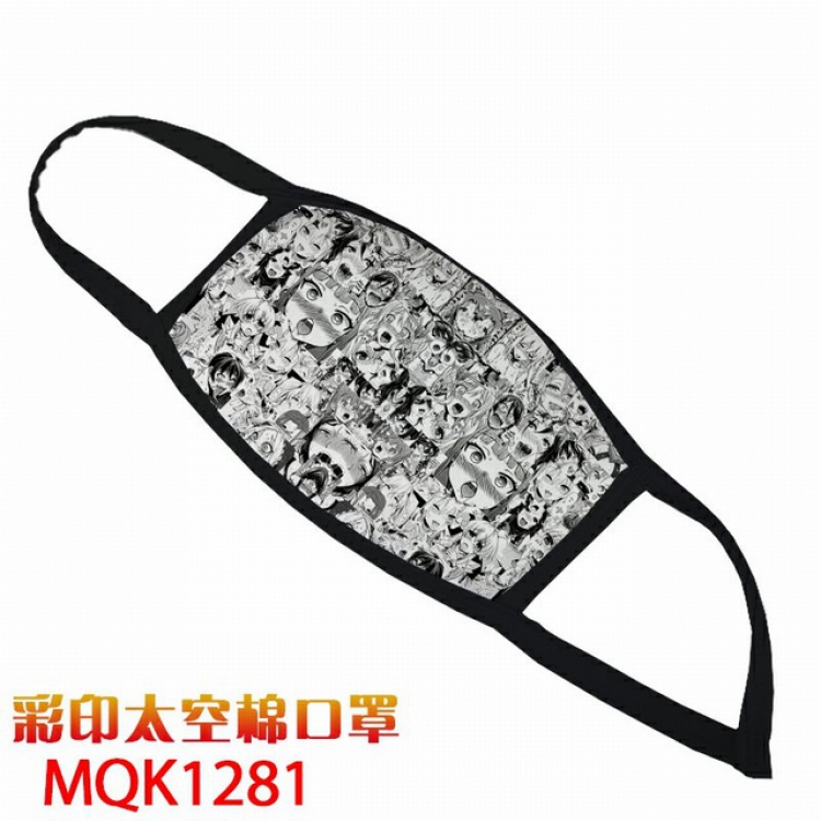 Ahegao Color printing Space cotton Masks price for 5 pcs MQK1281