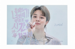 BTS JIMIN Star Photos a set of...