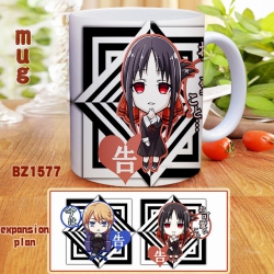 Kaguya-sama wa kokurasetai Ful...