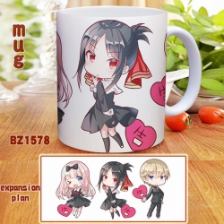 Kaguya-sama wa kokurasetai Ful...