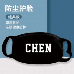 XKZ066-EXO CHEN Two-layer prot...