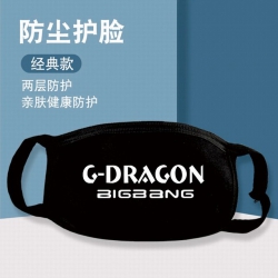 XKZ011-G-Dragon Two-layer prot...