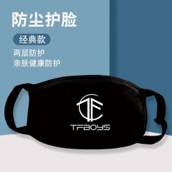 XKZ136-TFBOYS Two-layer protec...