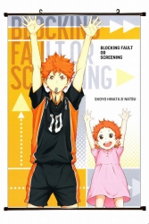 Haikyuu!! Plastic pole cloth p...