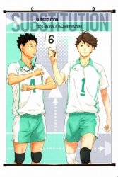 Haikyuu!! Plastic pole cloth p...