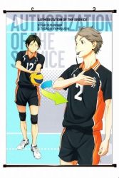 Haikyuu!! Plastic pole cloth p...