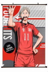 Haikyuu!! Plastic pole cloth p...