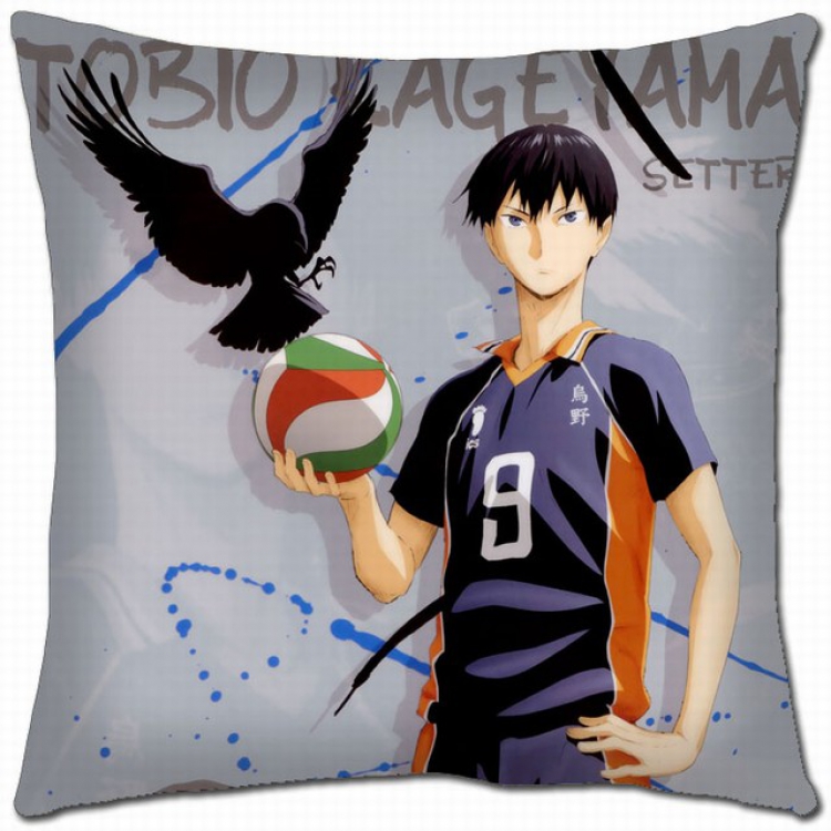 Haikyuu!! Double-sided full color pillow cushion 45X45CM PQ1-110 NO FILLING