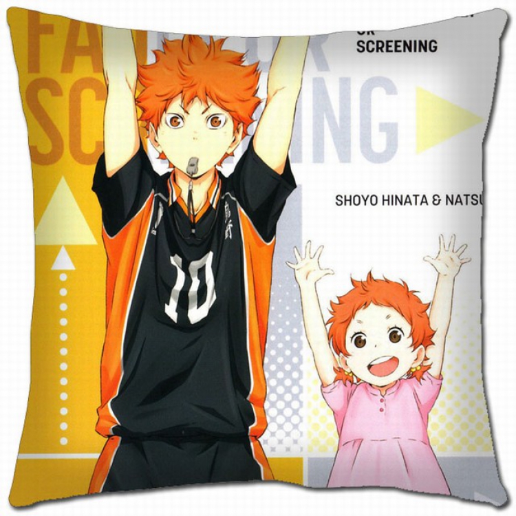 Haikyuu!! Double-sided full color pillow cushion 45X45CM PQ1-119 NO FILLING
