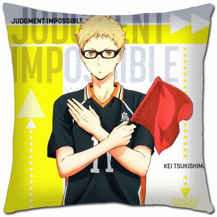 Haikyuu!! Double-sided full color pillow cushion 45X45CM PQ1-126 NO FILLING
