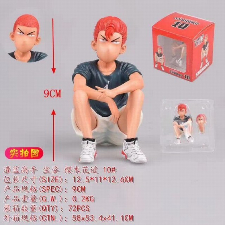 Slam Dunk regular version Hanamichi Sakuragi Boxed Figure Decoration Model 9CM 0.2KG