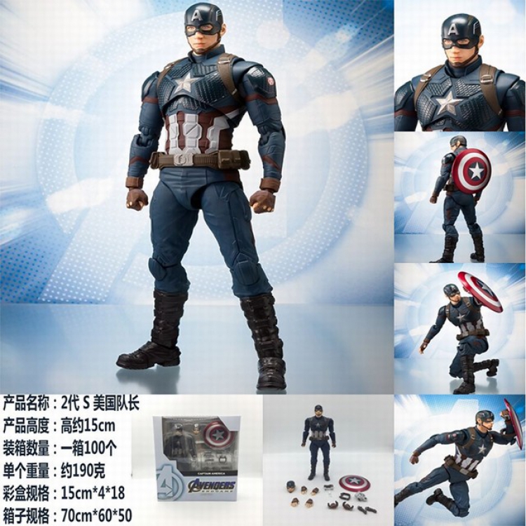 The Avengers Captain America Boxed Figure Decoration Model High about 15CM about 190G Color box size:15X4X18CM