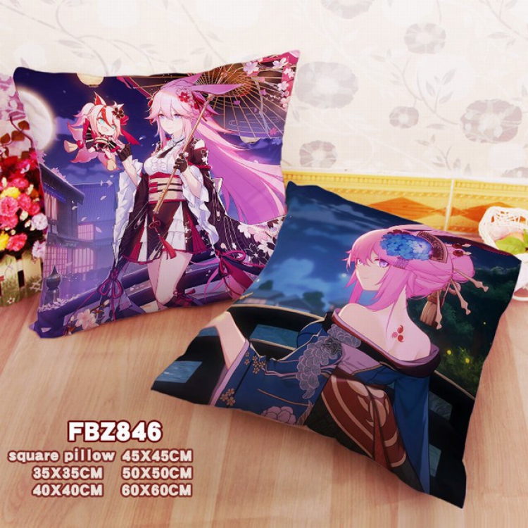 MmiHoYo Double-sided full color pillow cushion 45X45CM-FBZ846