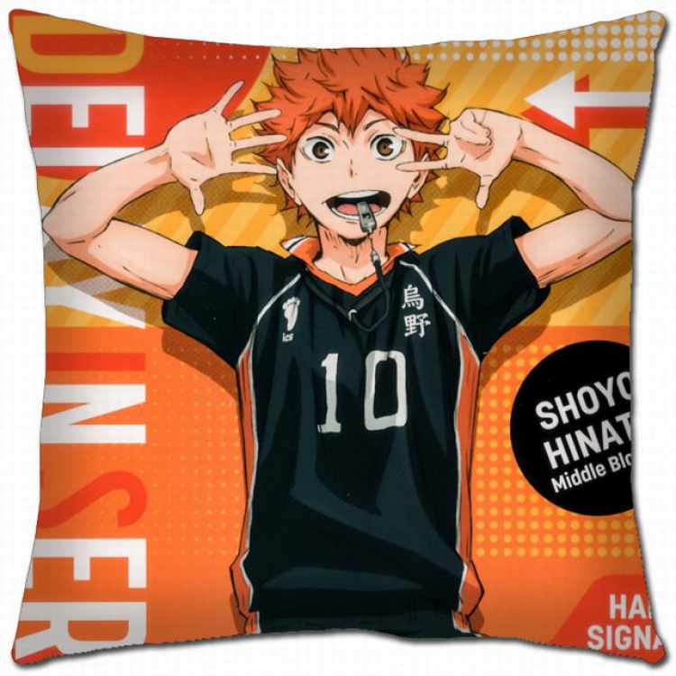 Haikyuu!! Double-sided full color pillow cushion 45X45CM PQ1-179 NO FILLING