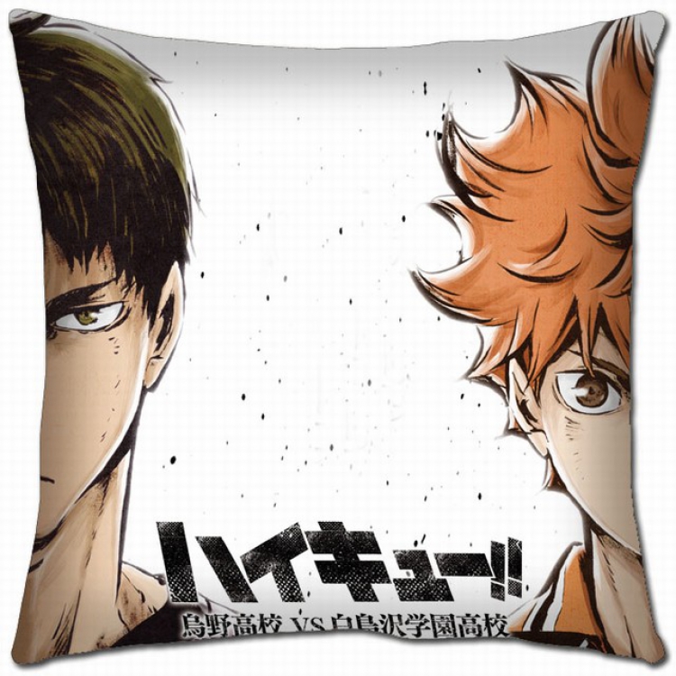 Haikyuu!! Double-sided full color pillow cushion 45X45CM PQ1-220 NO FILLING