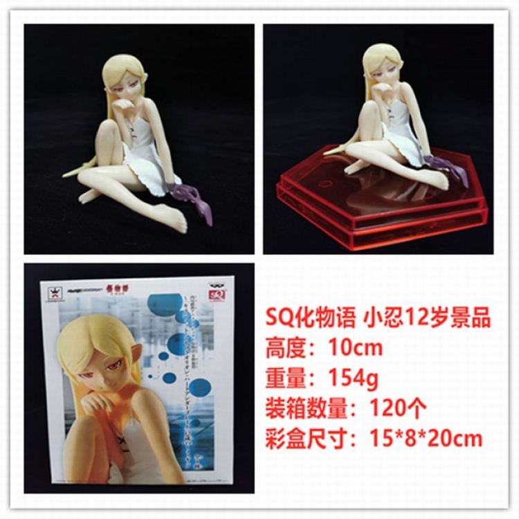 Bakemonogatari Monstory Oshino Shinobu Boxed Figure Decoration Model 10CM 154G a box of 120