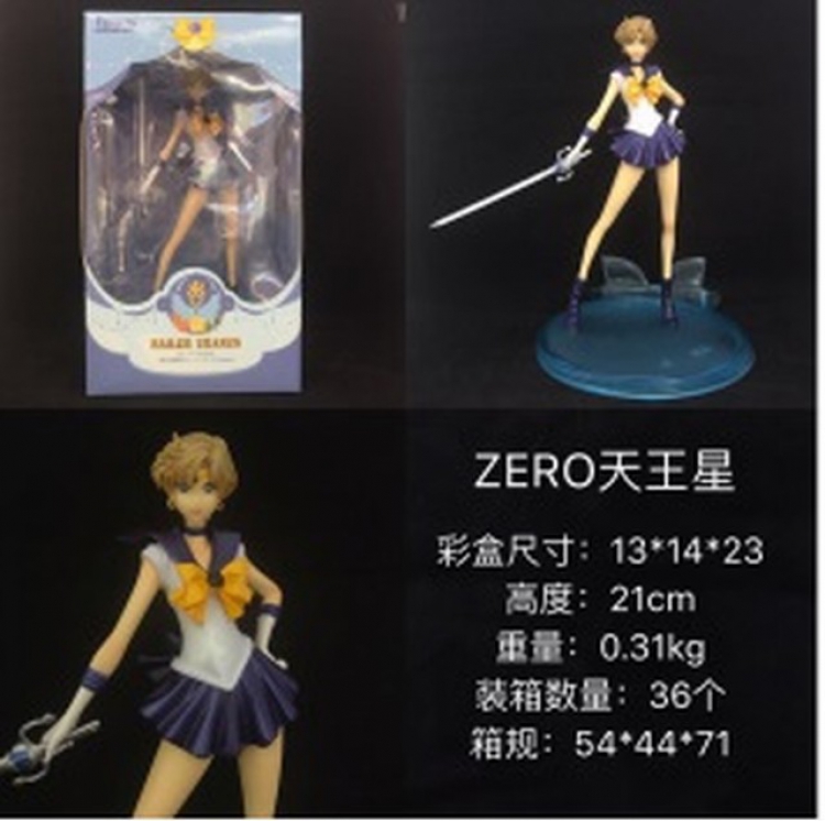 SailorMoon Zero Tenoh Haruka Boxed Figure Decoration Model  21CM 0.31KG a box of 36