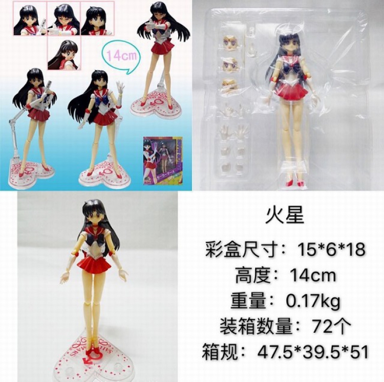 SailorMoon Hino Rei Boxed Figure Decoration Model  14CM 0.17KG a box of 72
