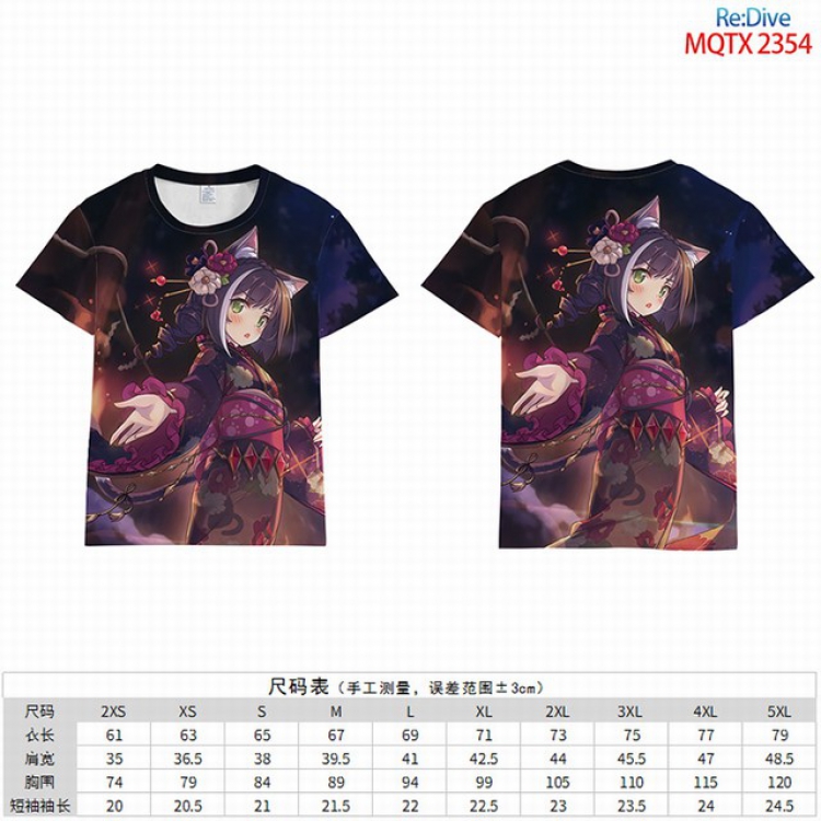 Re:Dive  Full color short sleeve t-shirt 9 sizes from 2XS to 4XL MQTO-2354