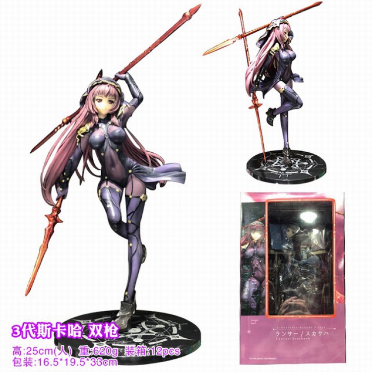 Fate stay night 3rd generation Scáthach Boxed Figure Decoration Model about 25CM 0.62KG