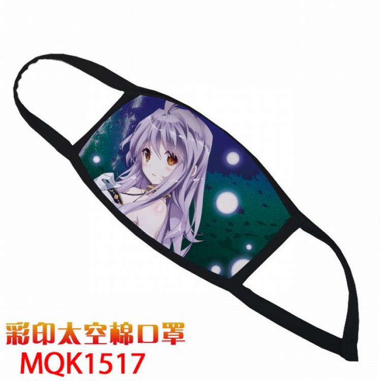 Color printing Space cotton Masks price for 5 pcs MQK1517