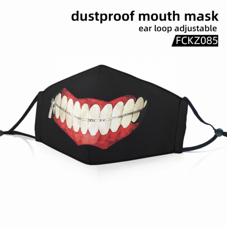 FCKZ085-Tokyo GhoulDustproof mouth mask ear loop adijustable a set price for 5 pcs